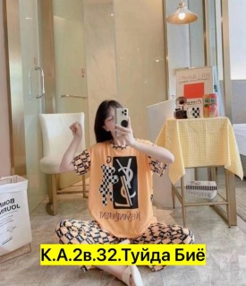 Костюм