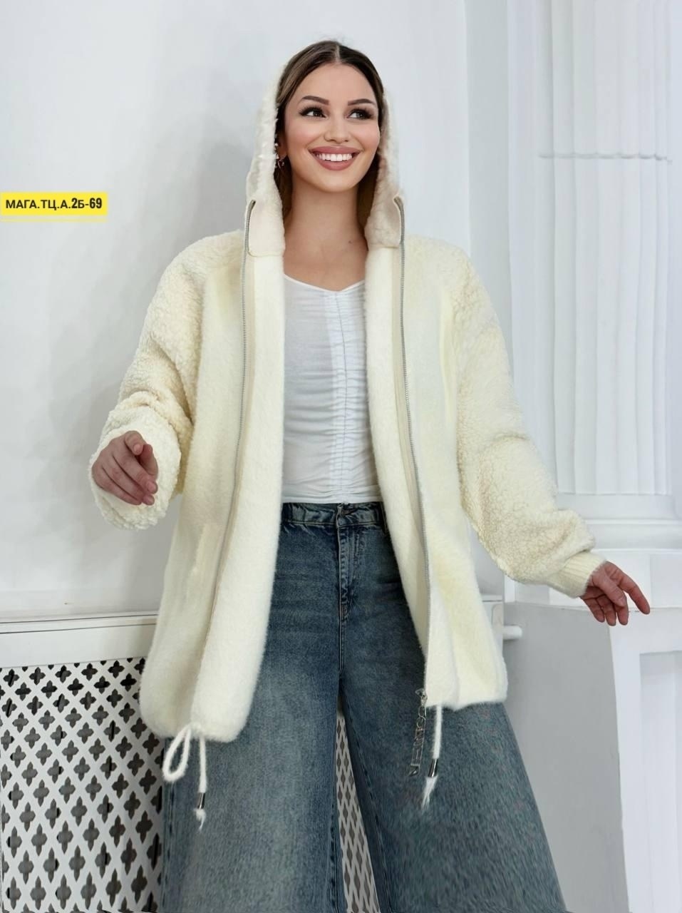 кардиган альпака,кардиган,кардиган женский,кардиган из альпаки,кофта кардиган