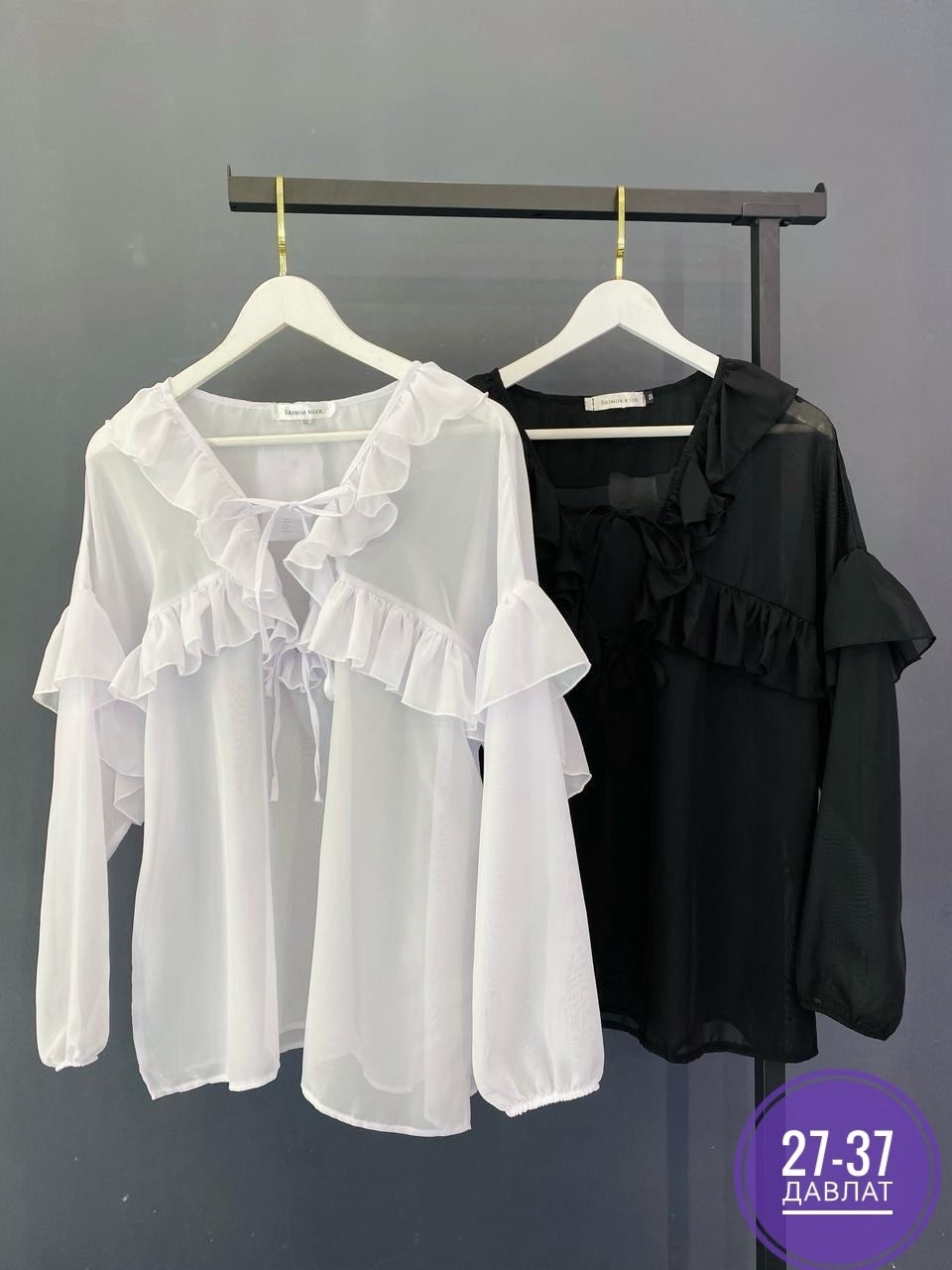 блузка женская,женские блузки и рубашки,блузка модная,женские блузки больших размеров,модные женские блузки