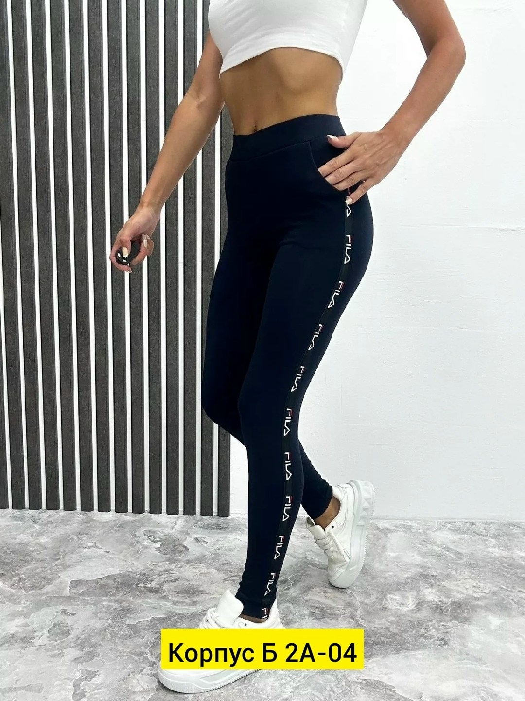 лосины спортивные,спортивные брюки женские,легинсы женские,лосины женские,женские леггинсы