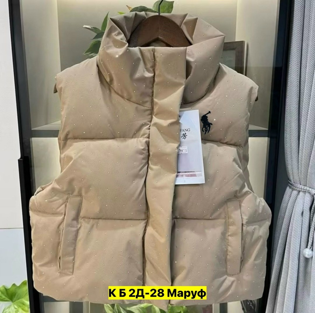 жилет,женский жилет,женские жилетки,жилетка,теплый жилет