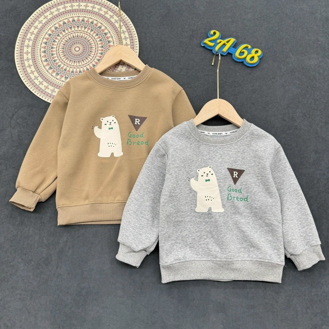 кофта детская,толстовка для мальчиков,кофта теплая,толстовка теплая,толстовка кофта