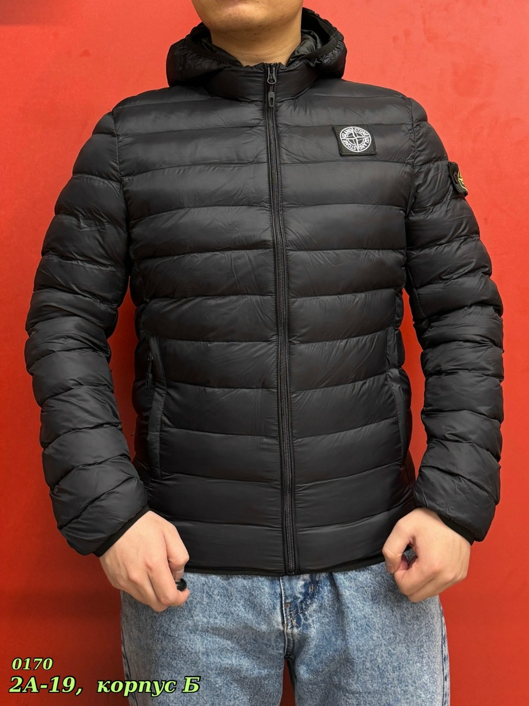 куртка пуховик stone island,куртка стон айленд,куртка зимняя stone island,пуховик stone island,куртка зимняя мужская stone island