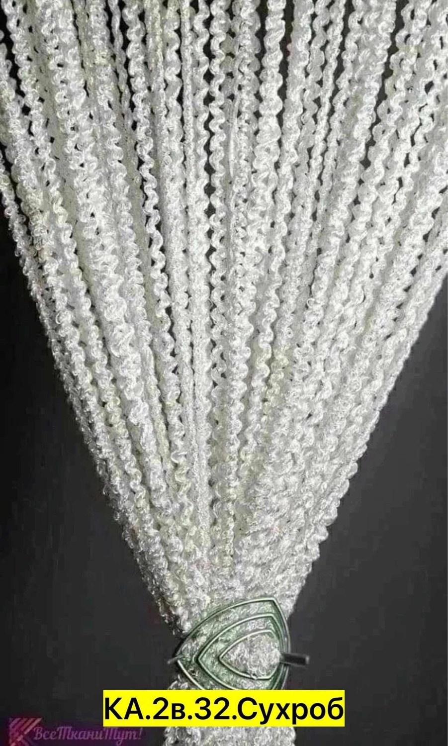 шторы нити,шторы спиральки,кисея нитяные шторы спираль радуга-1,шторы спираль,нитяные шторы макароны