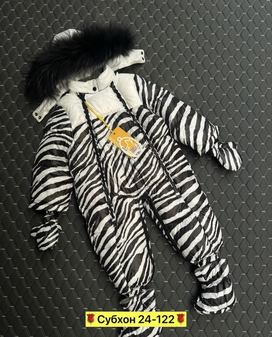 manudieci комбинезон зебра,комбинезон molo зебра,зимние комбинезоны,детские комбинезоны,детский зимний комбинезон