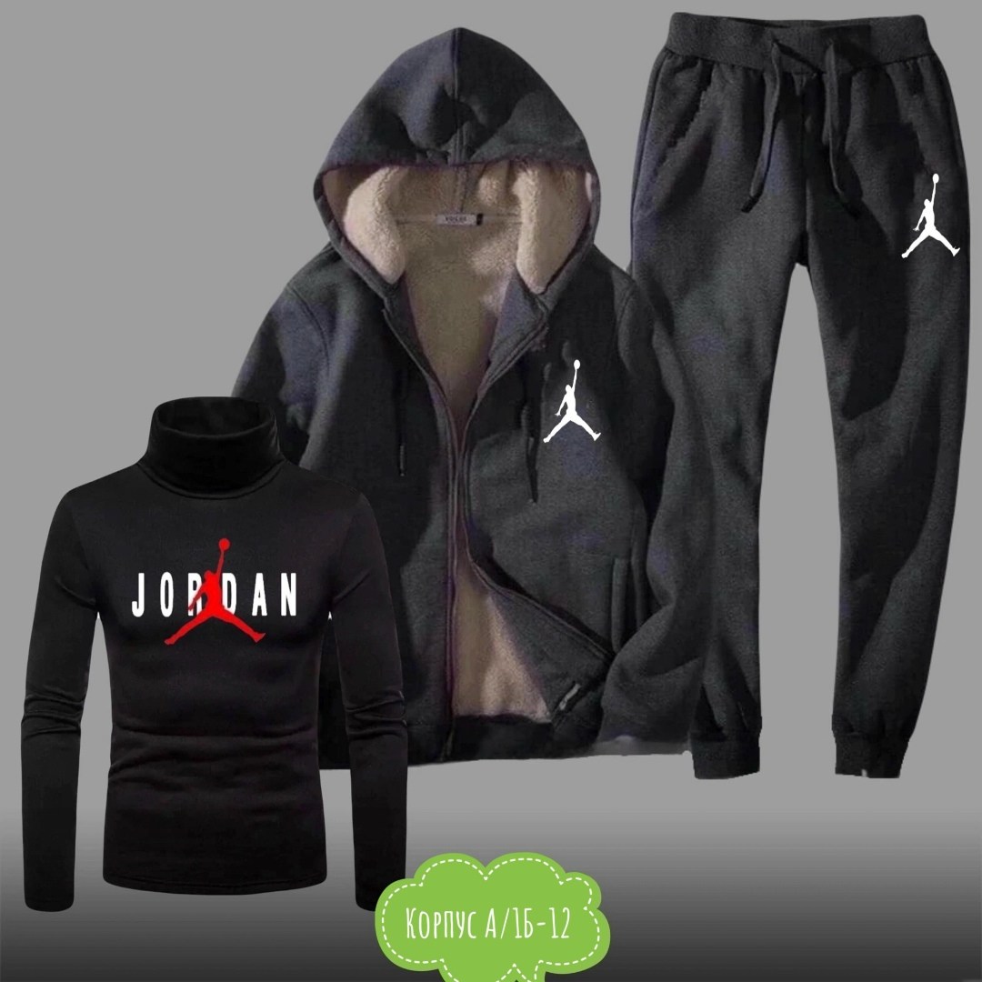 спортивные мужские костюмы,спорт костюм,спортивные костюм,мужской спортивный костюм теплый,спортивный теплый костюм