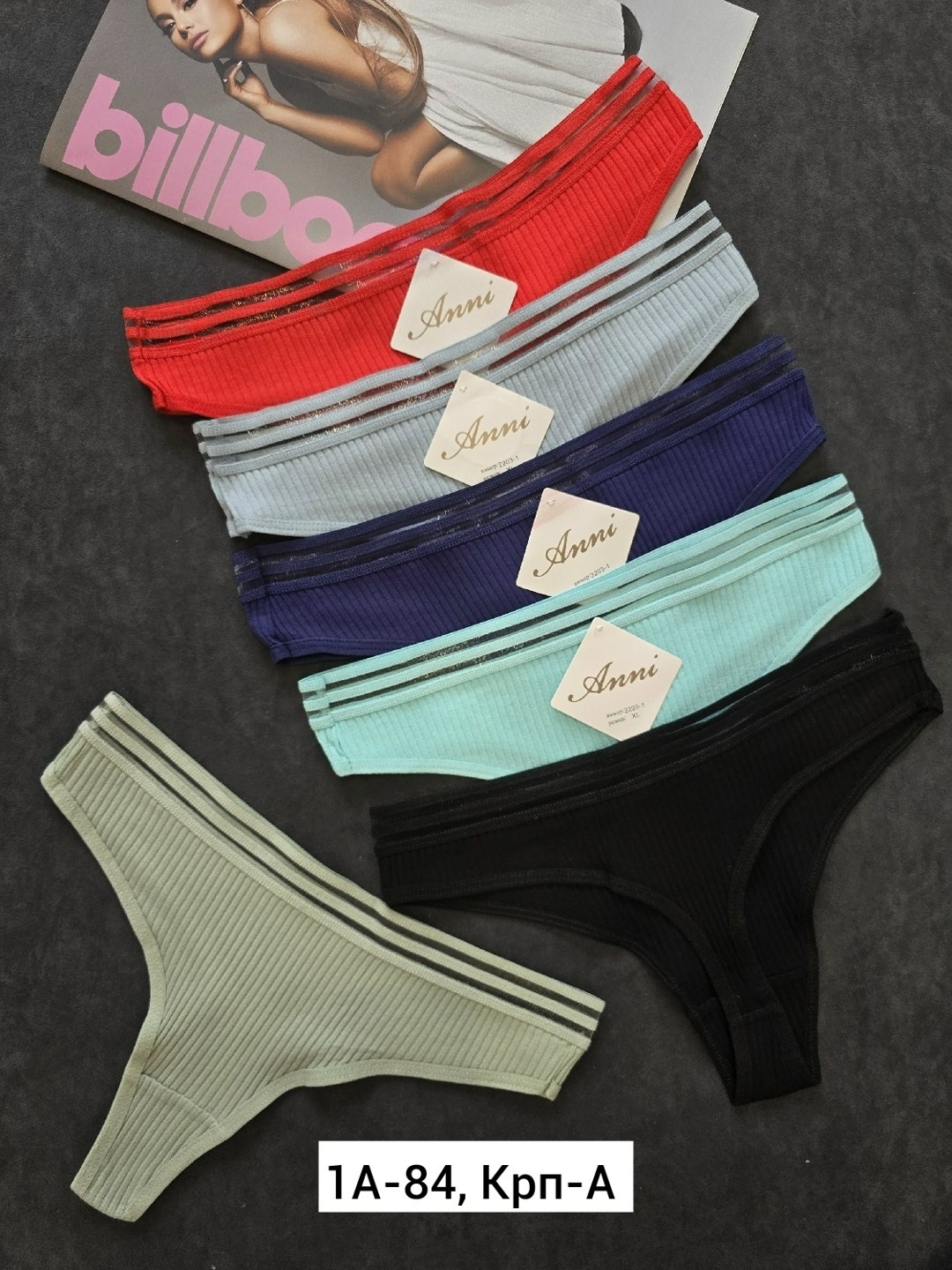 трусы женские 5 шт,женские хлопковые трусики,стринги комплект,cтринги хлопковые,комплект трусов стринг