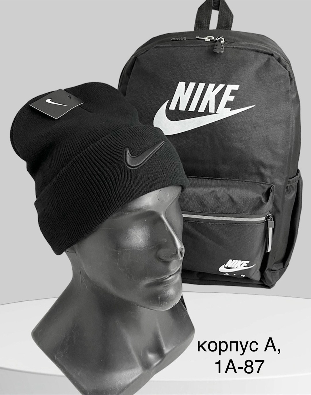 рюкзак nike,рюкзак мужской женский,набор рюкзак,рюкзак мужской черный,рюкзаки мужские