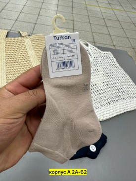 Носки
