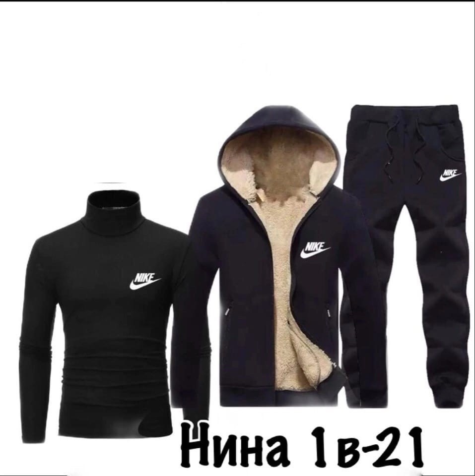 мужские спортивные костюмы,костюм мужской спортивный теплый,спортивный костюм мужской nike,спортивный костюм тройка мужской,спортивный костюм nike на флисе