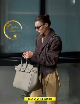 Верхняя одежда