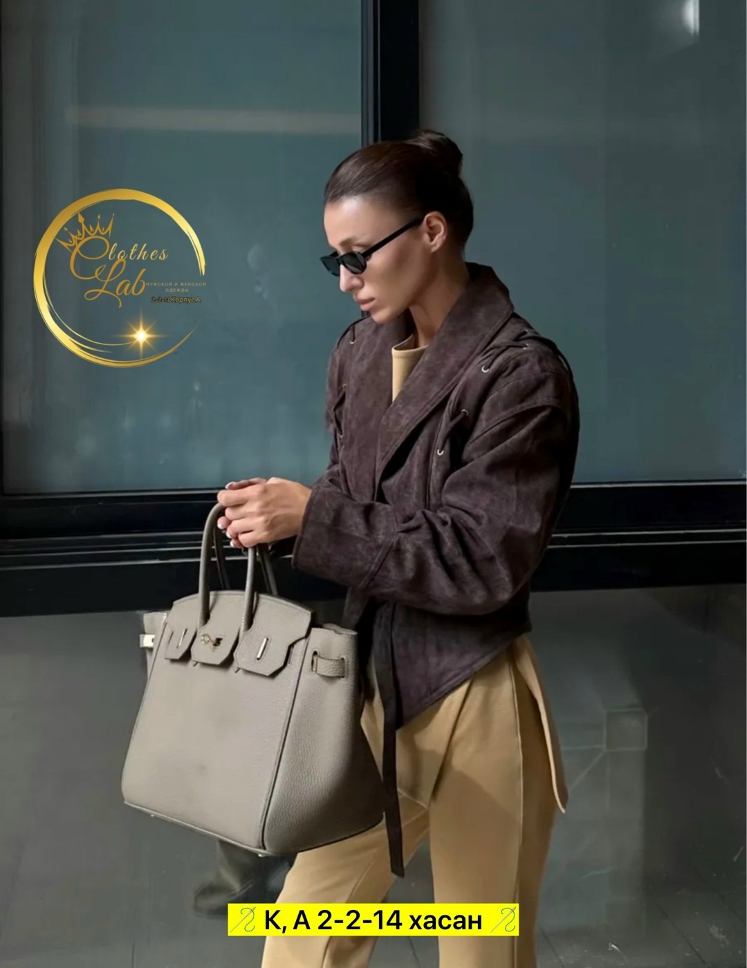 замшевая куртка,замшевая куртка женская,куртка косуха,женские куртки,кожаная куртка