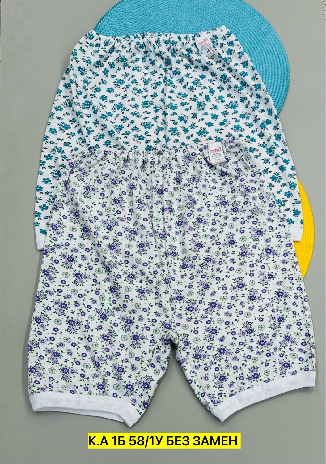 пижама женская,комплект пижама,сорочка женская,пижама,домашняя одежда пижама