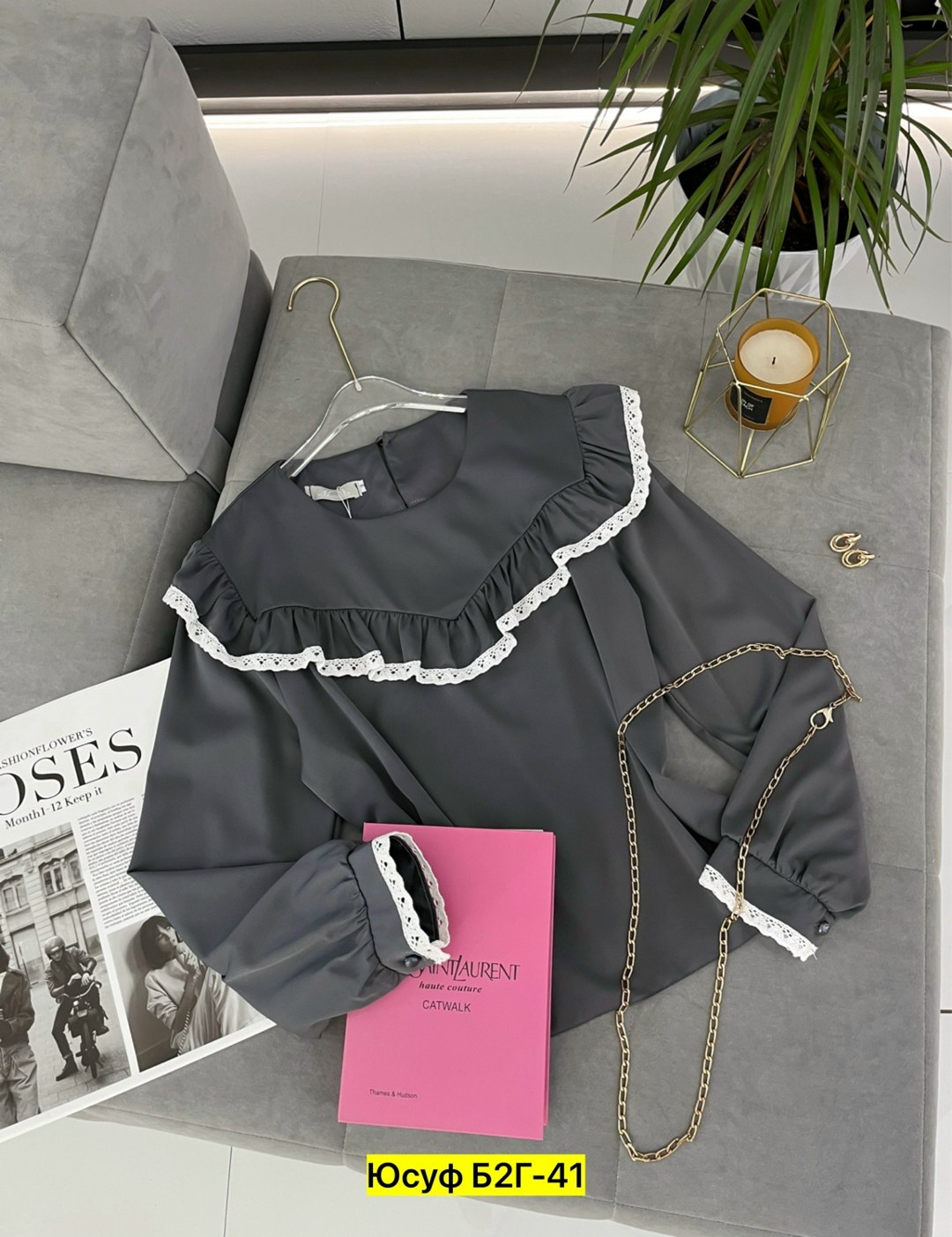 стильная блузка,женские кофты,блузки женские,блузка кофта,блузка