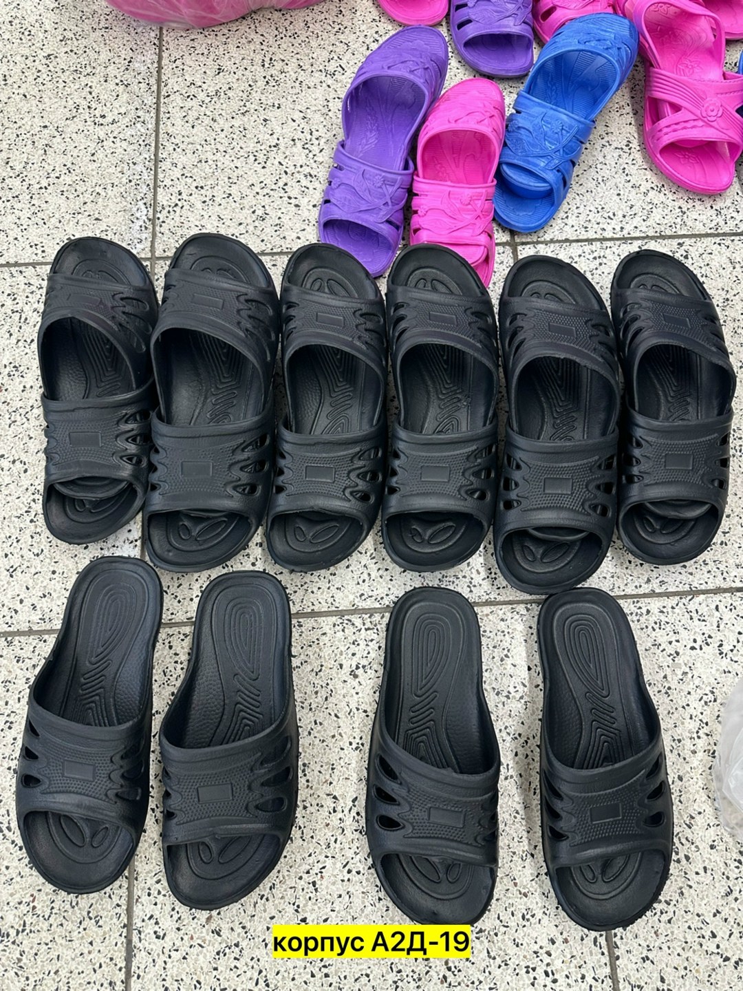 ,сланцы женские,шлепанцы женские,сланцы,сланцы эва изи