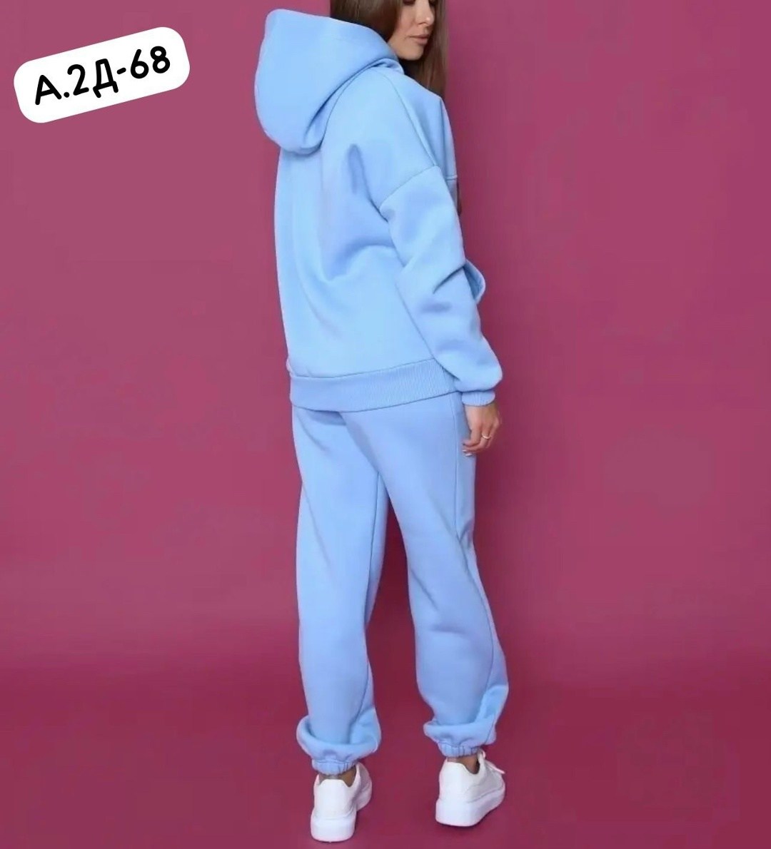 cпортивный костюм женский на флисе,женские спортивные костюмы,женский спортивный костюм с начесом,костюм женский теплый из футера с начесом,костюм женский на флисе