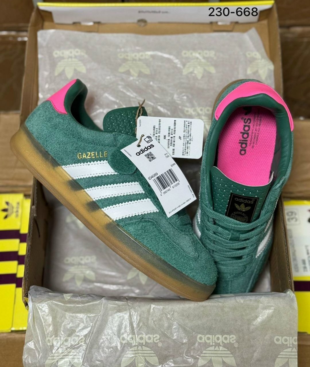 кроссовки adidas originals gazelle indoor,adidas originals gazelle indoor,кроссовки adidas gazelle indoor collegiate green,мужские кроссовки adidas gazelle indoor,adidas gazelle indoor