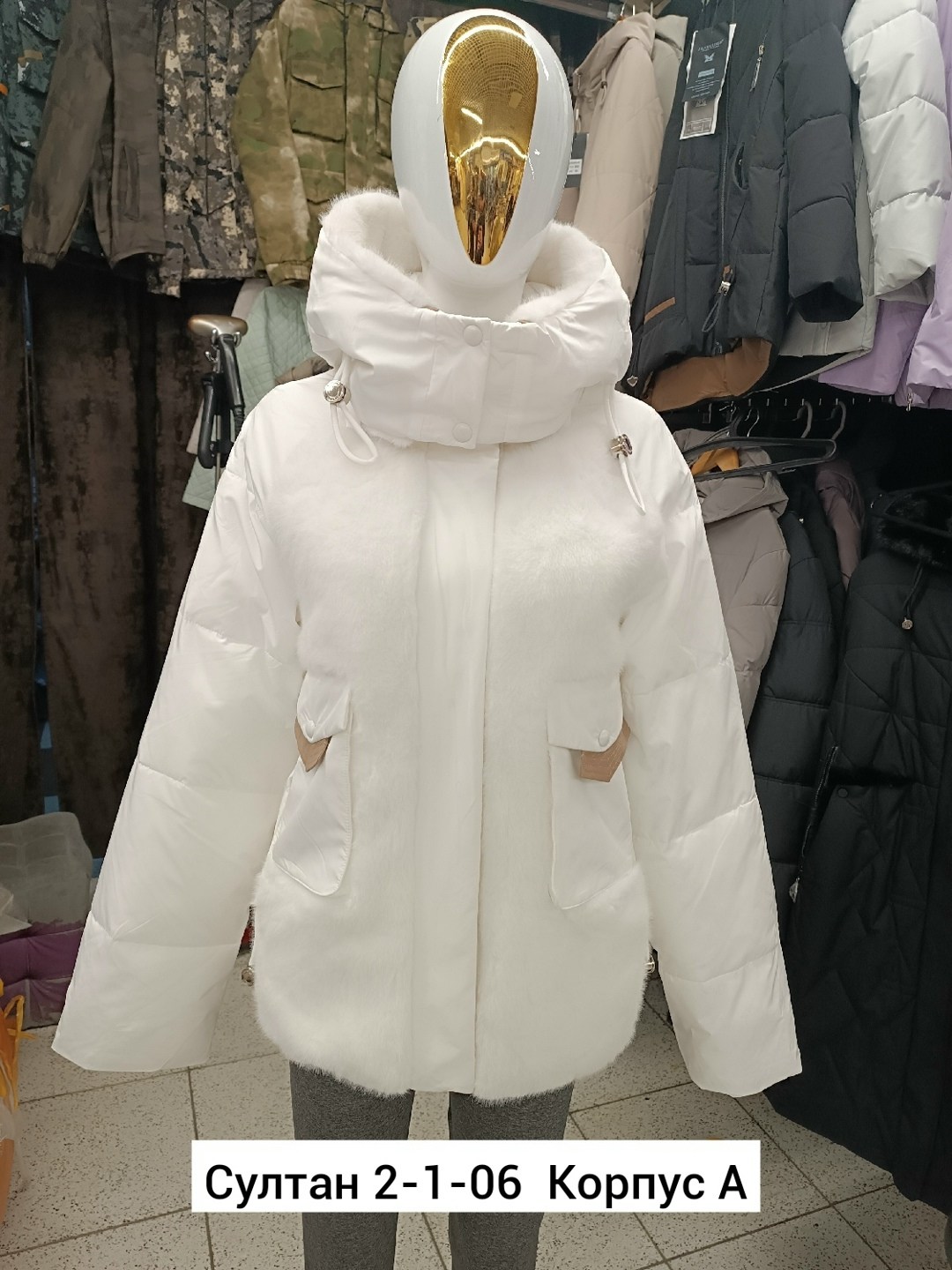 зимние куртки женские,куртка женская,куртка зимняя,куртка женская демисезонная,демисезонная куртка