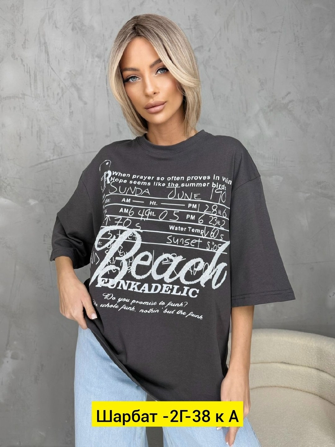 женские футболки,футболки женская оверсайз,женские футболки больших размеров,футболка футболка женская,футболка