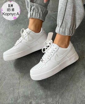 Кроссовки