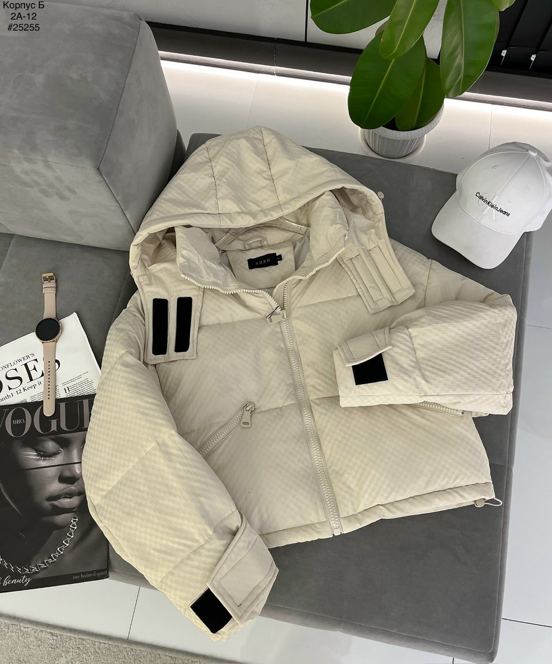 куртка женская,куртка демисезонная,куртка,стильная куртка,куртка женская демисезонная