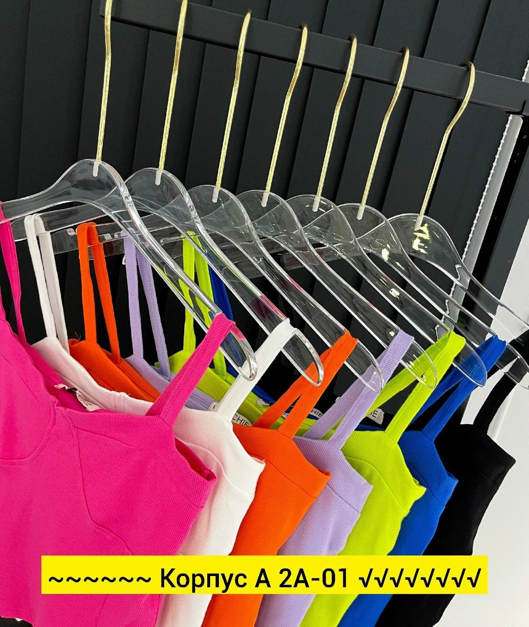 майка женская,майка топы,женские топы,женские одежды