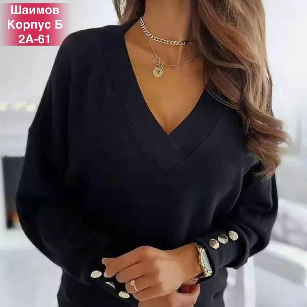 женские кофты,красивая кофта,модная кофта,шикарные блузки,женские кофточки