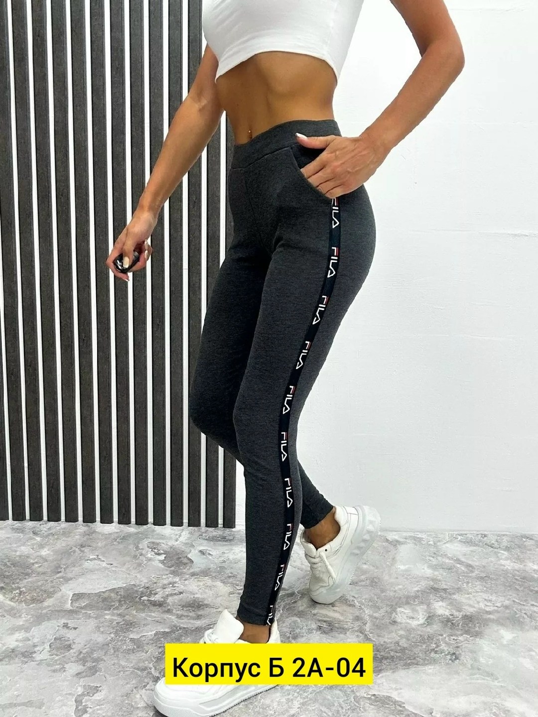 лосины спортивные,спортивные брюки женские,легинсы женские,лосины женские,женские леггинсы