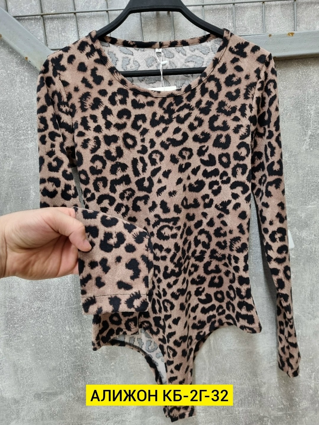 женские кофты,женские кофточки,блузка кофточка,блузка кофта,кофточка