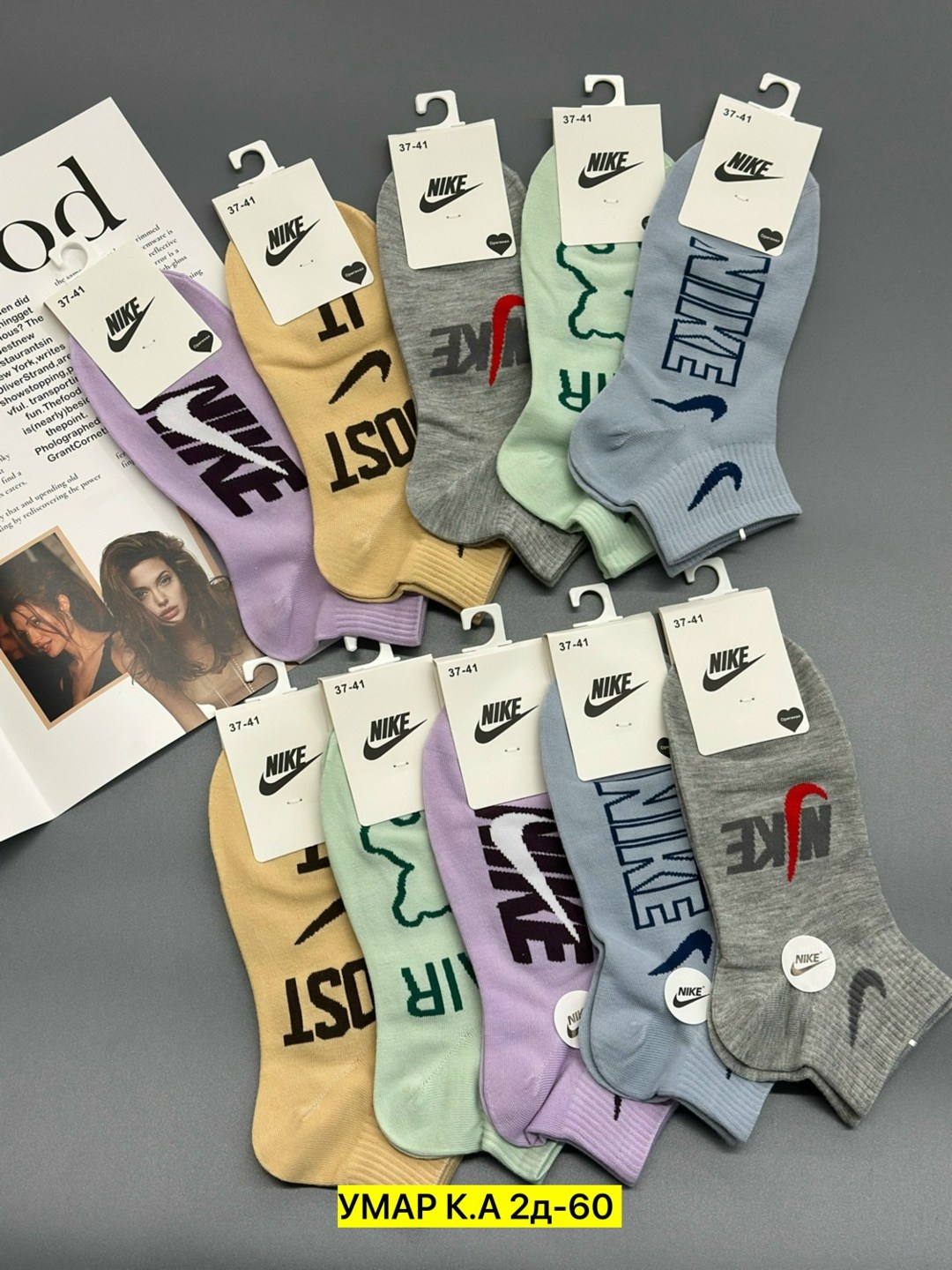 носки найки,женские носки,носки женские nike,носки женские 10 пар,носки спортивные