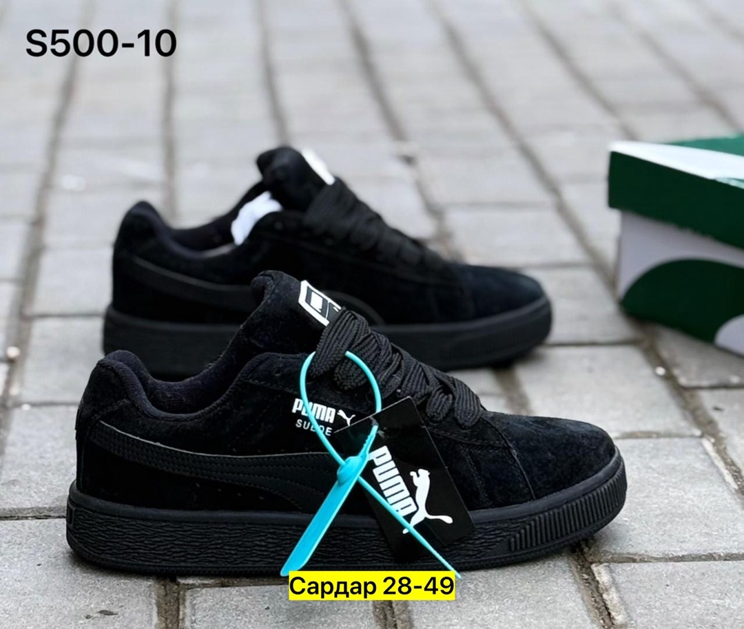 ,кроссовки пума мужские 2025,пума кроссовки,мужские кроссовки пума,кроссовки puma