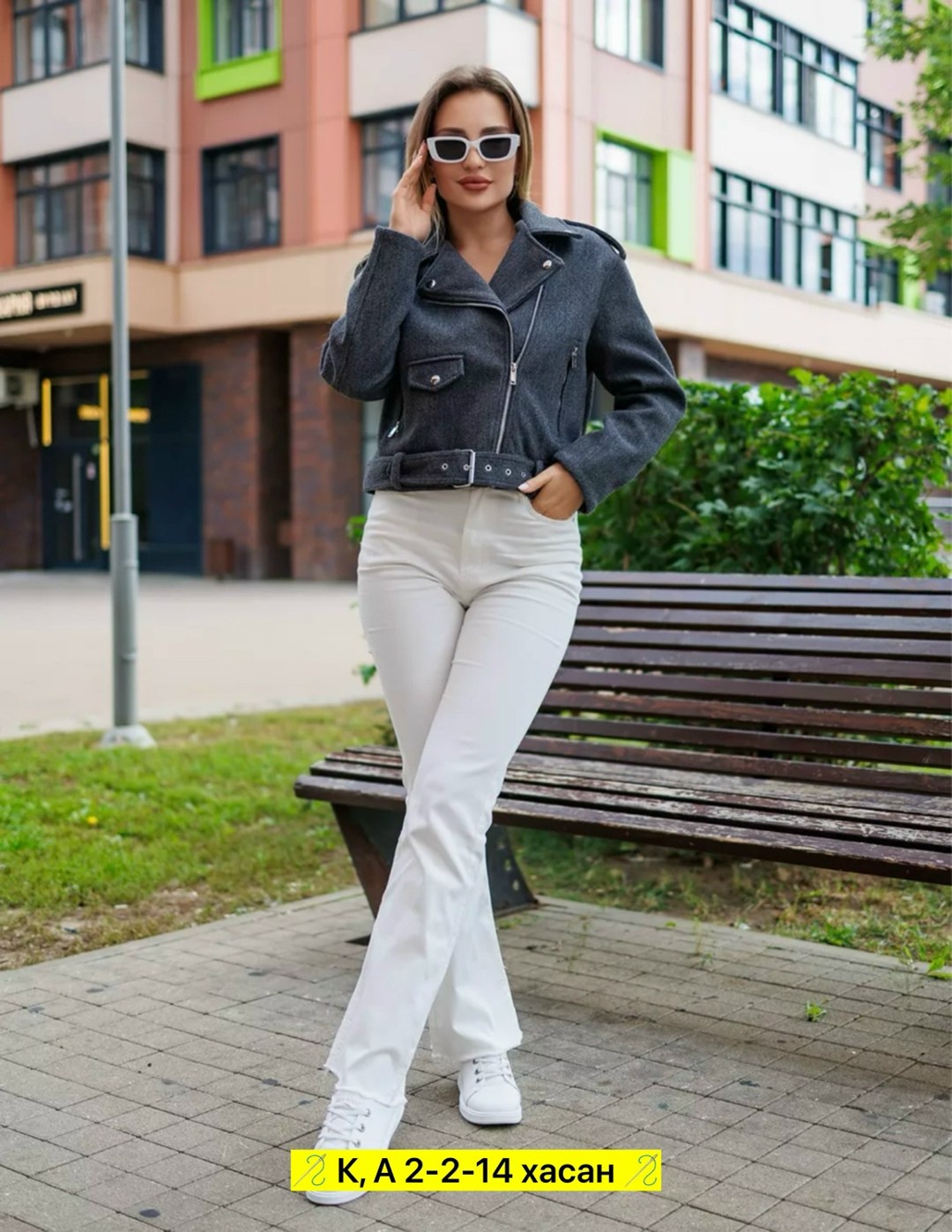 стильная куртка косуха,куртка косуха,косуха кожаная куртка оверсайз,стильная куртка,куртка косуха женская