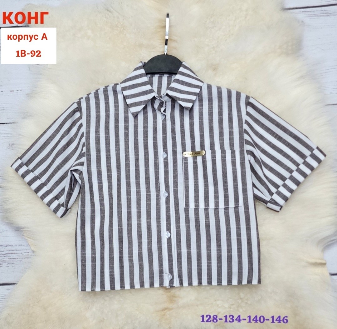детская рубашка,рубашка,рубашка для мальчика в полоску,полосатая рубашка,рубашка для мальчиков