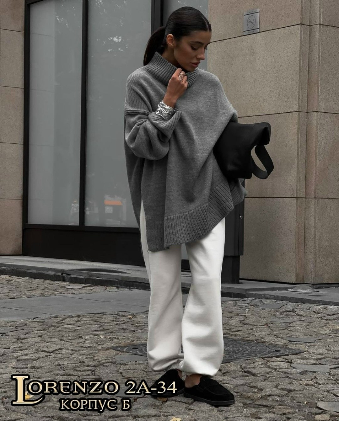 свитер оверсайз свободный,свитер с горлом оверсайз теплый,свитер женский оверсайз,свитер оверсайз теплый,свитер с горлом оверсайз