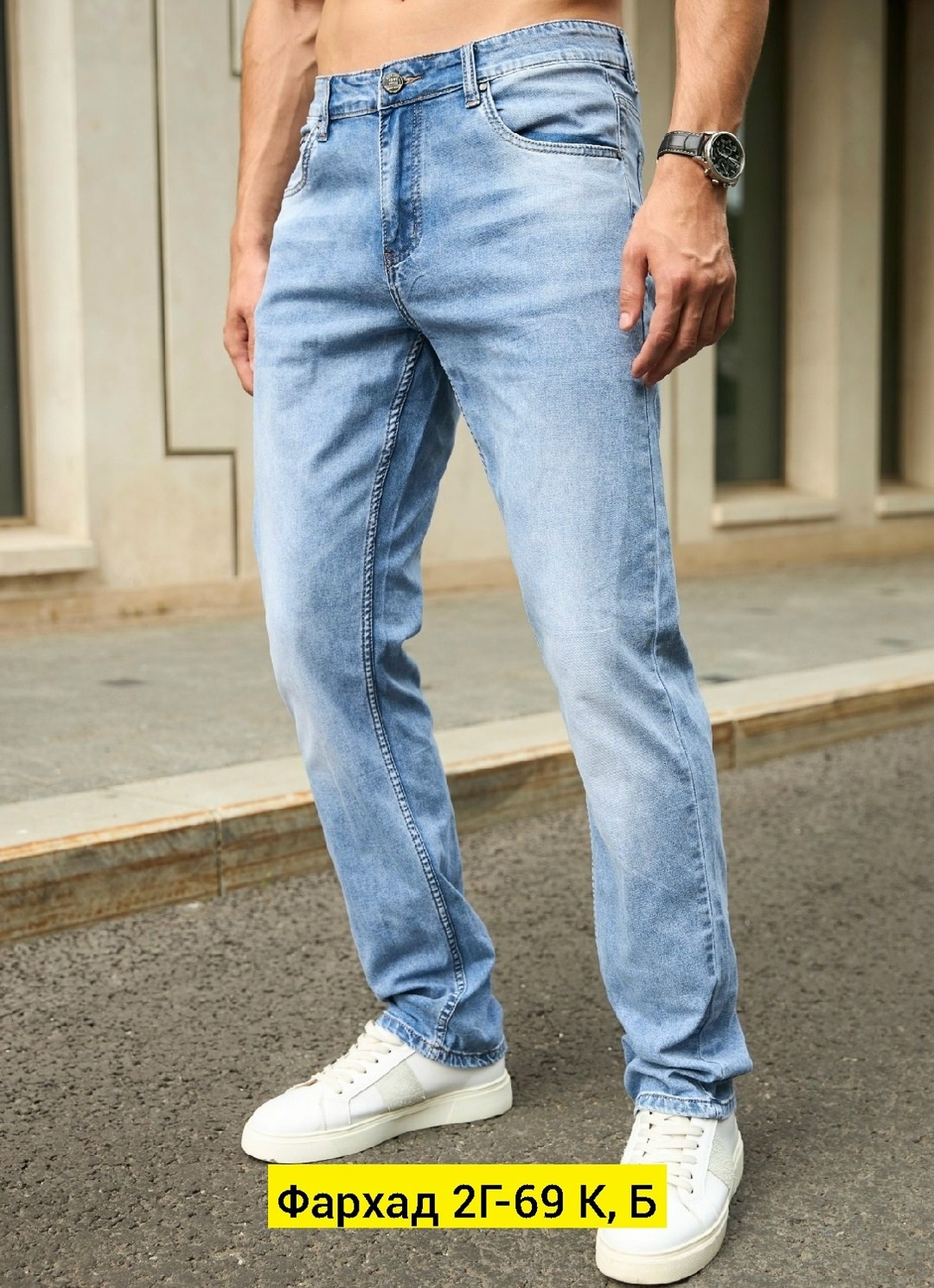 джинсы мужские,джинсы мужскиe прямые классические,мужские классические джинсы,прямые джинсы мужские,джинсы мужские летние