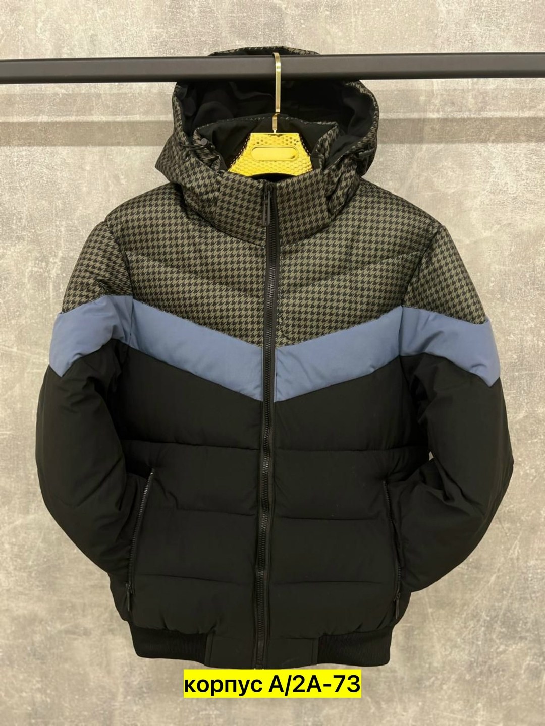 демисезонная куртка,куртка,куртка стильная,куртка зимняя,куртка зимняя мужская
