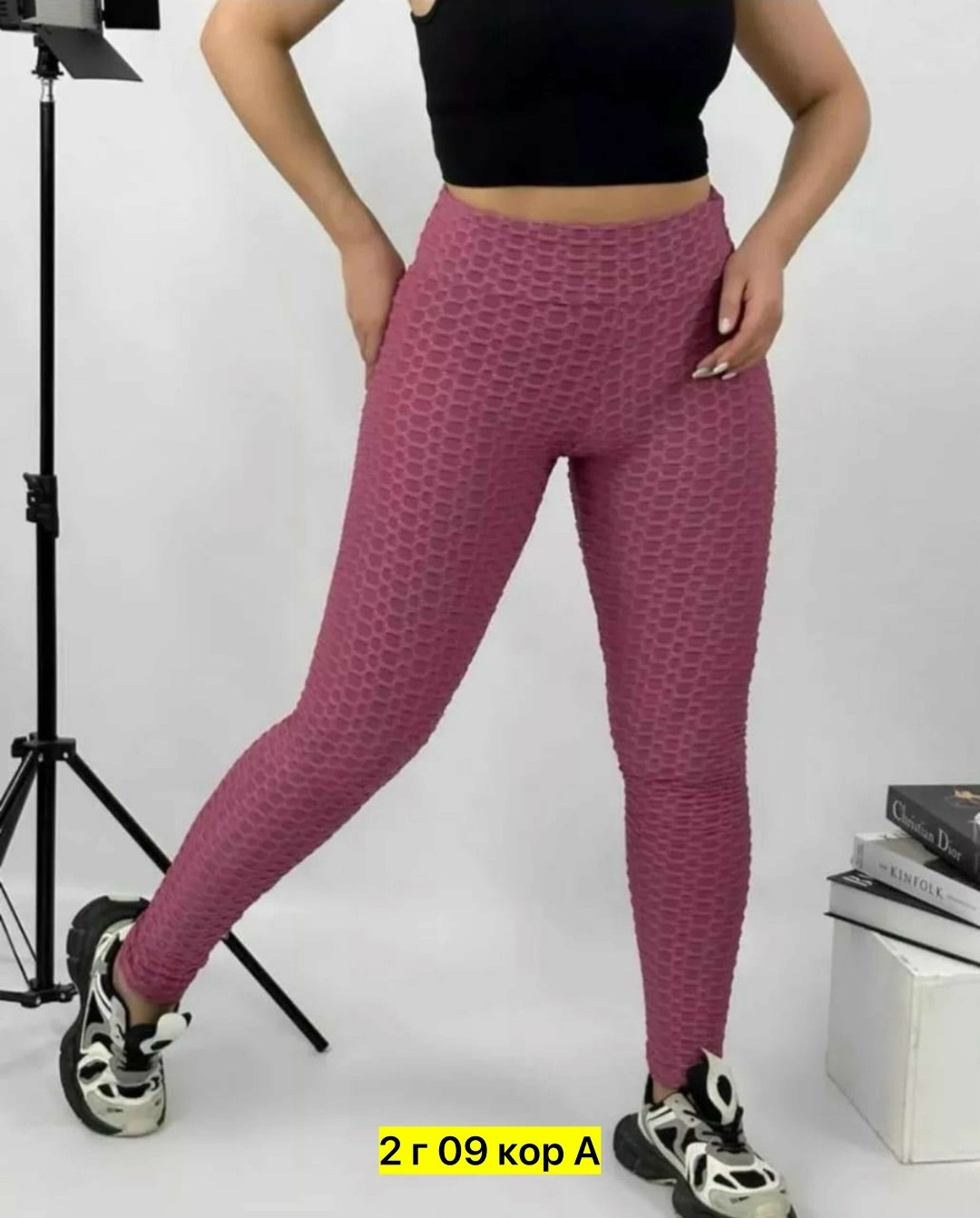 женские леггинсы,лосины женские,леггинсы лосины,лосины женские спортивные леггинсы,леггинсы для фитнеса