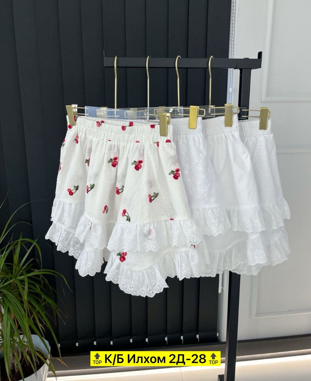 юбка с оборками,юбка,белые юбки,юбка летняя мини,юбка летняя