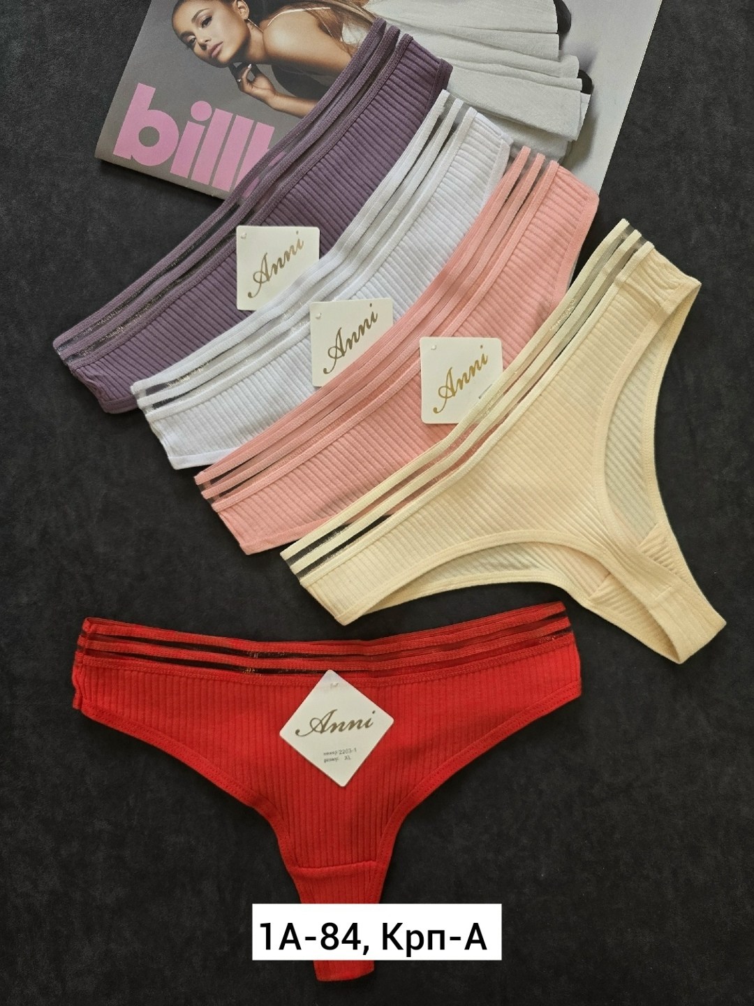 трусы женские 5 шт,женские хлопковые трусики,стринги комплект,cтринги хлопковые,комплект трусов стринг