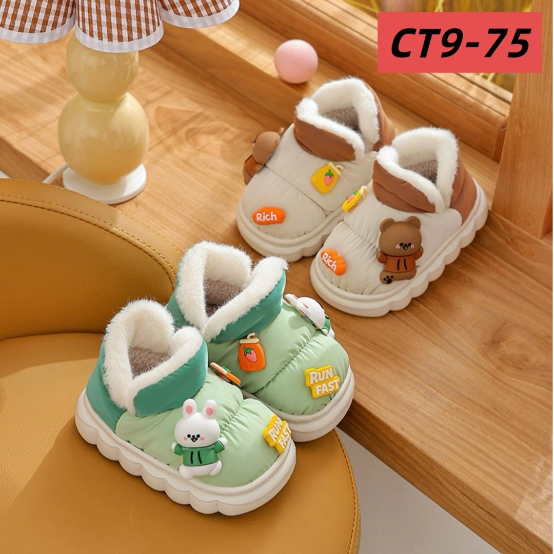 ,детские тапочки,тапочки зимние,тапочки мягкие,домашние тапочки детские