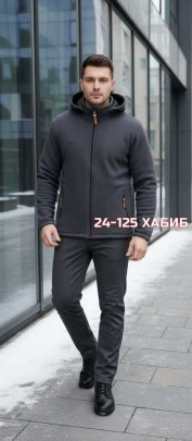 Костюм