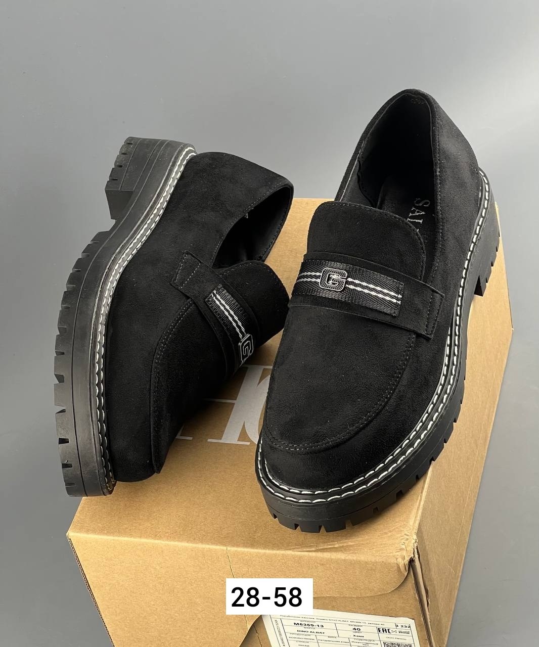 ,лоферы женские,лоферы женские замшевые,лоферы женские натуральная замша, женская