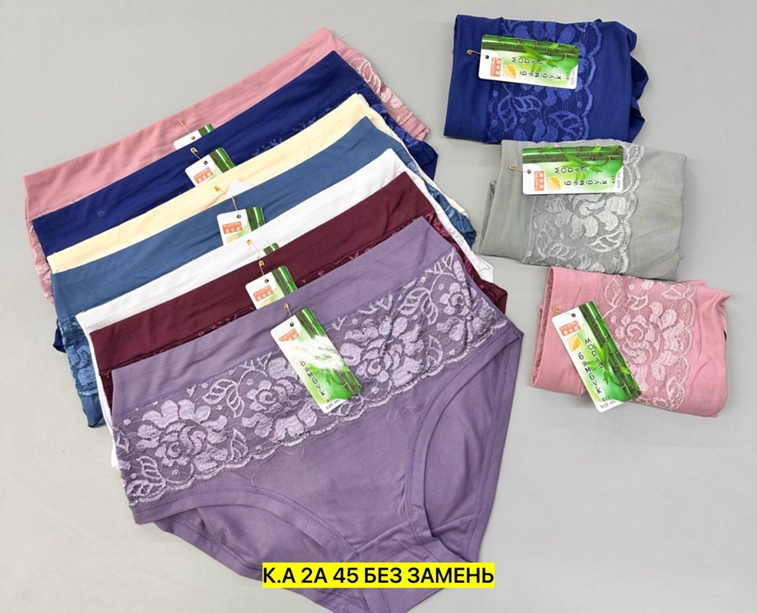 трусы для женщин,женские нижнее белье,женские трусы,трусы женские хлопок,комплект трусов женские