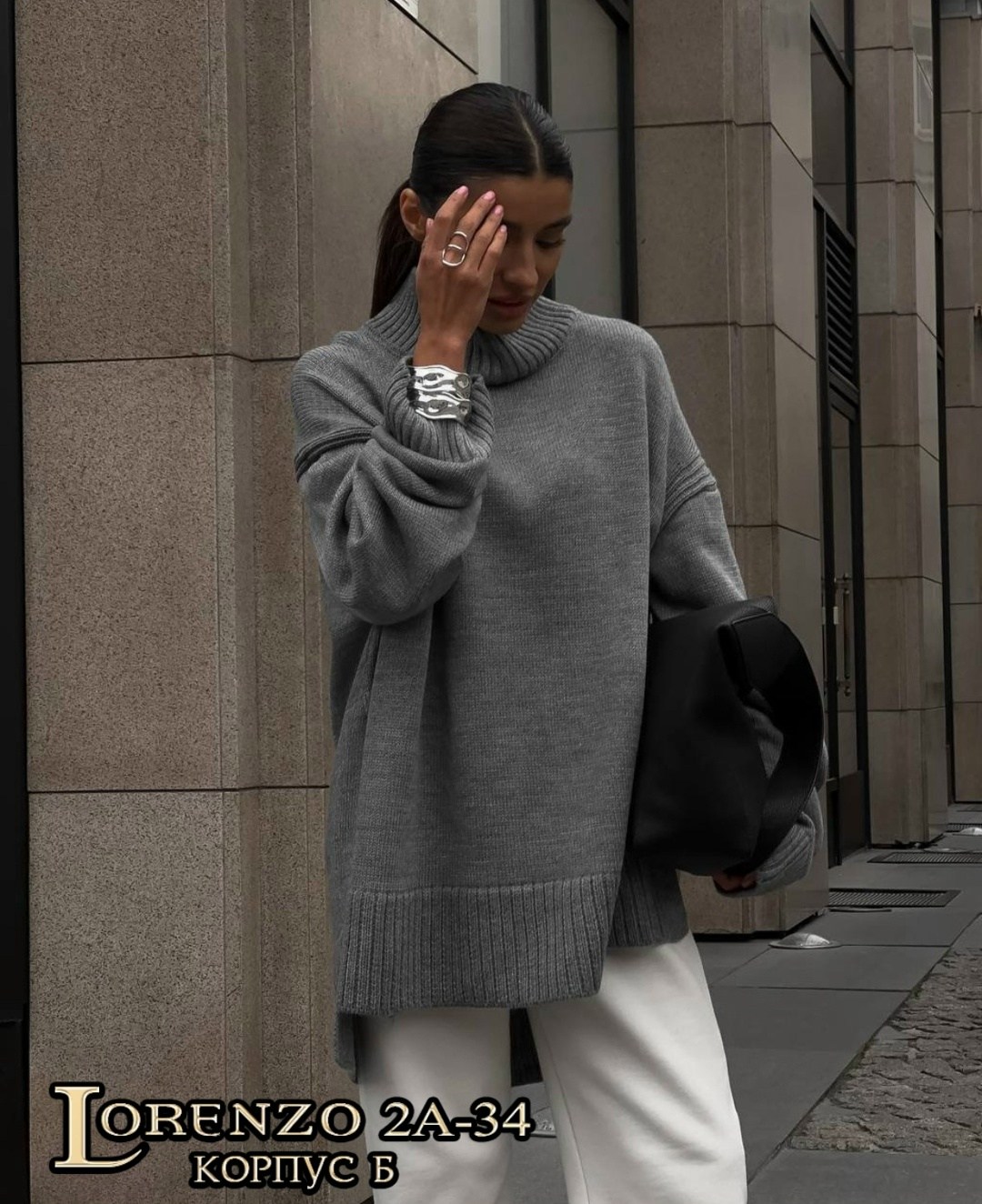 свитер оверсайз свободный,свитер с горлом оверсайз теплый,свитер женский оверсайз,свитер оверсайз теплый,свитер с горлом оверсайз