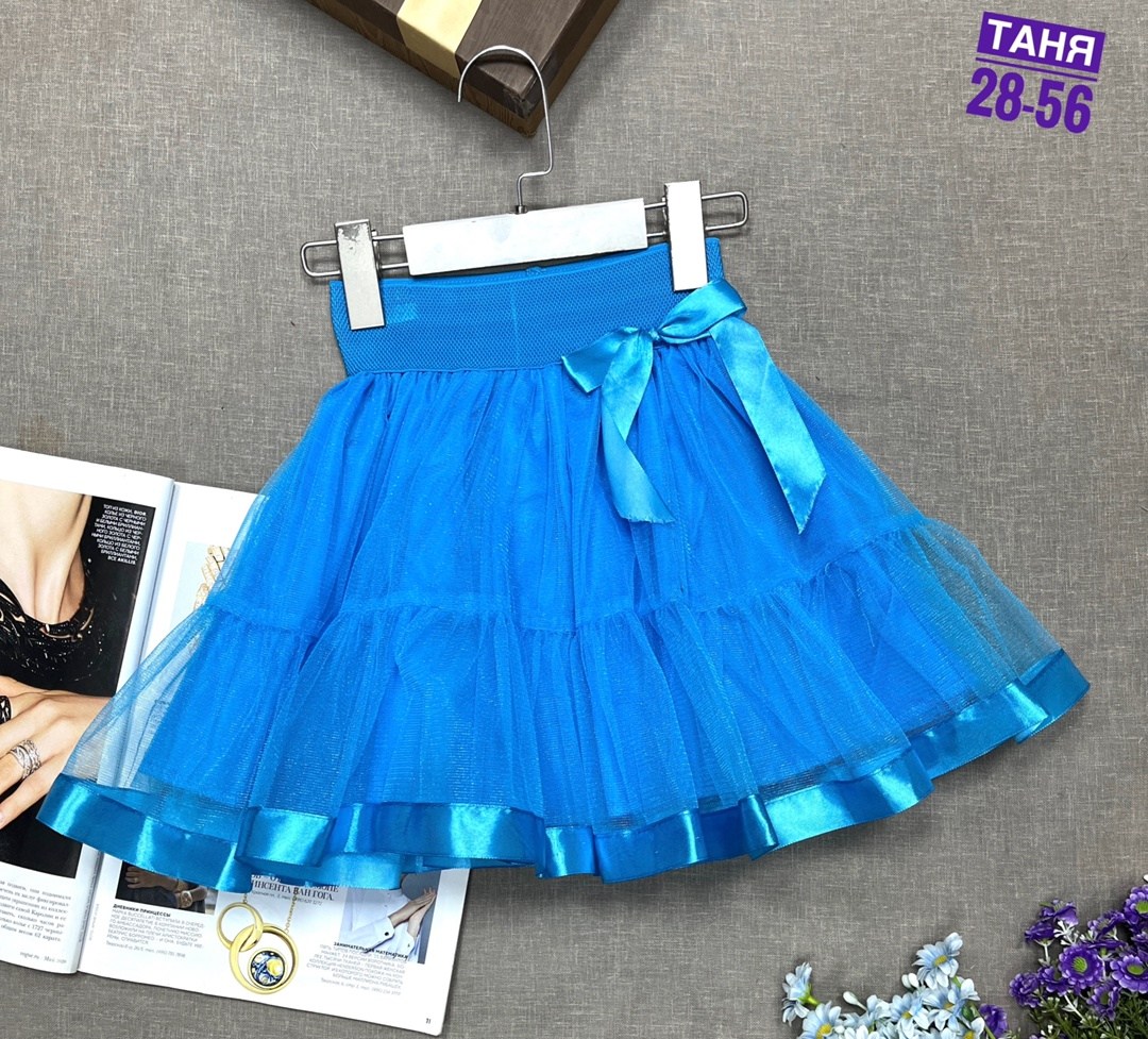 юбка пачка для девочки,юбка для девочек,пышная юбка для девочки,детская юбка,юбка пачка детская