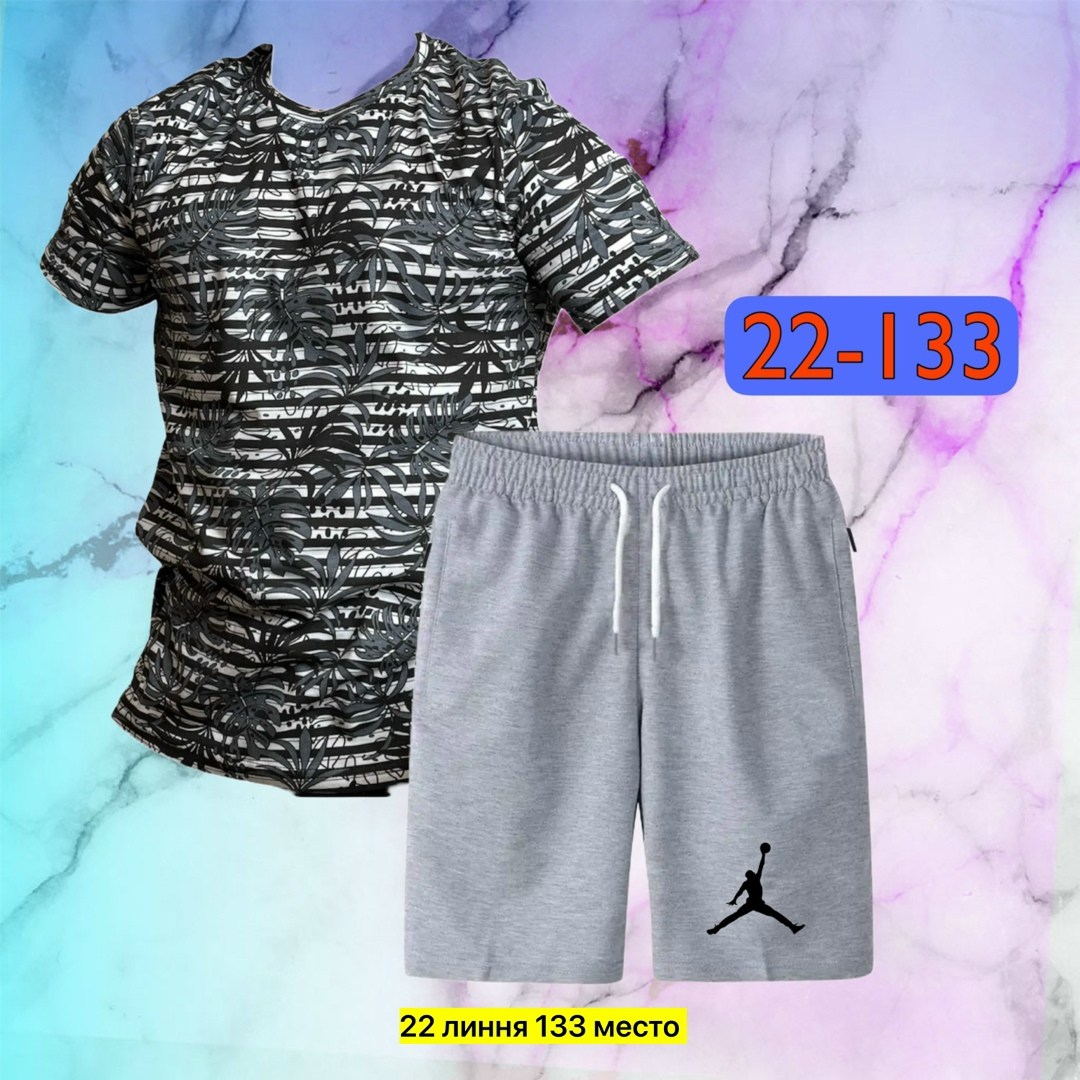 костюмы спортивные мужские,мужская спортивная одежда,костюмы для мальчиков,спорт костюм,костюмы подростковые