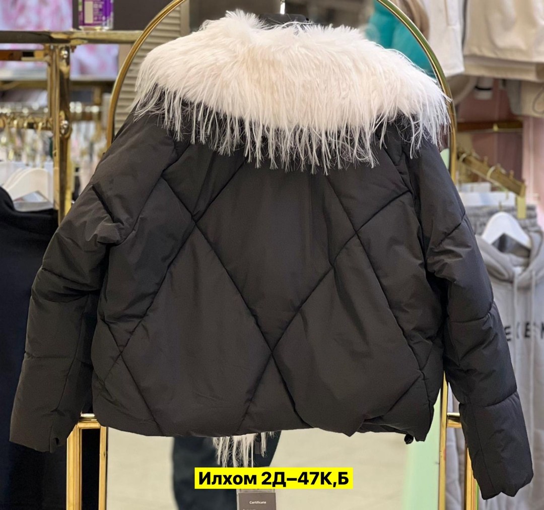 зимние куртки,стильные пуховики,куртка женская,куртка с мехом,куртки зимние женские