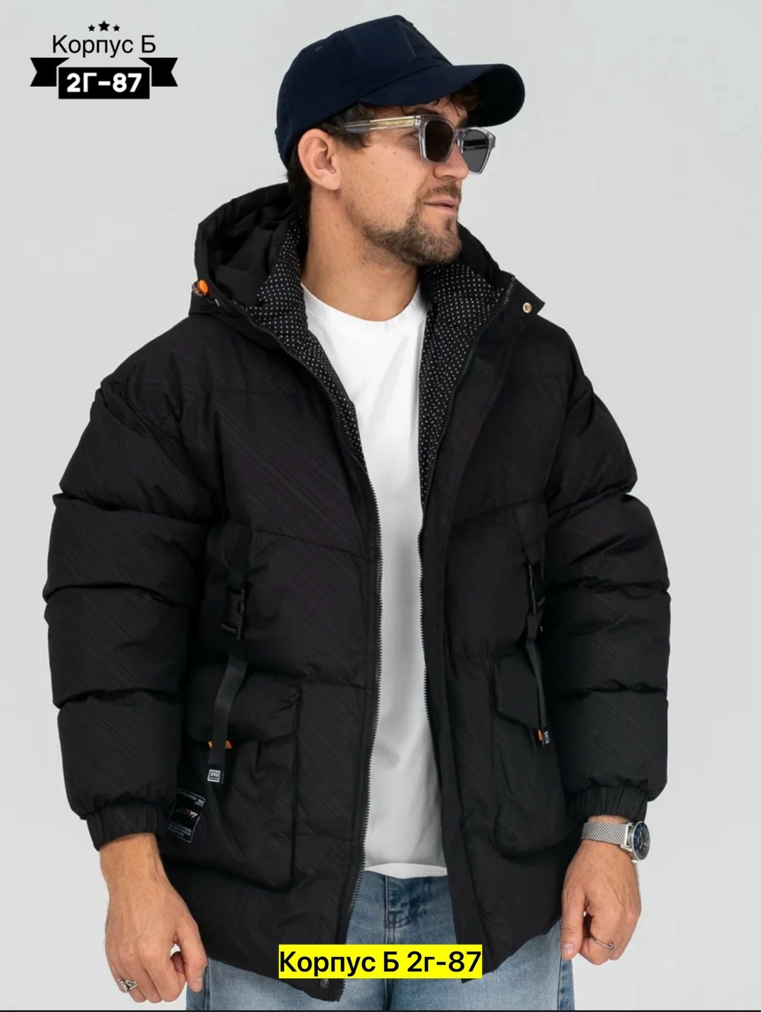 куртка мужская зимняя,куртка мужская,куртка,куртка зимняя,мужские пуховики