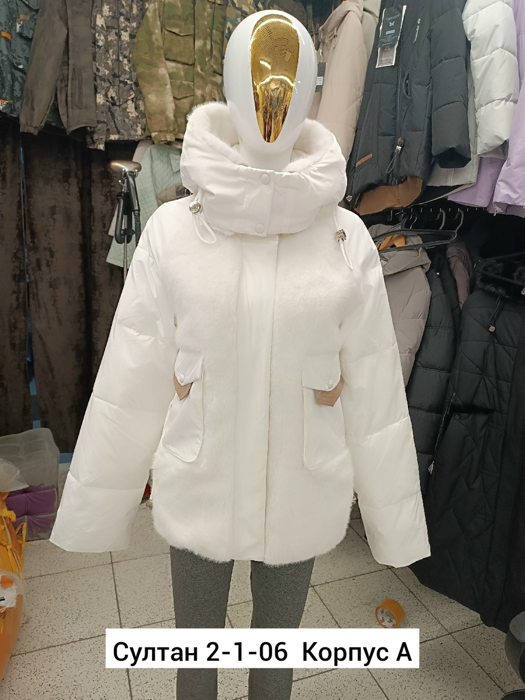 зимние куртки женские,куртка женская,куртка зимняя,куртка женская демисезонная,демисезонная куртка