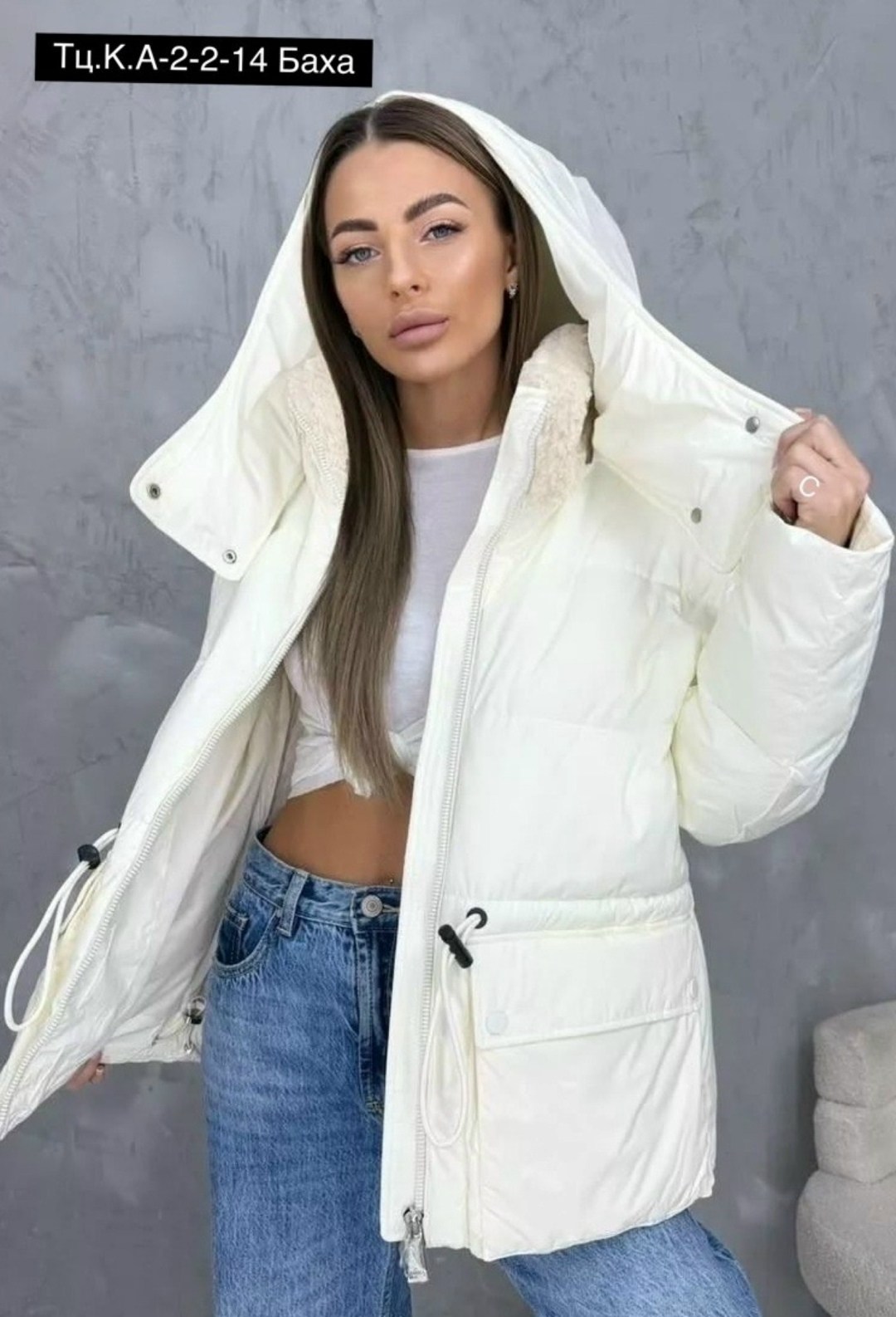 куртка женская зимняя,куртка женская,женские пуховики,зимняя куртка,куртка пуховик
